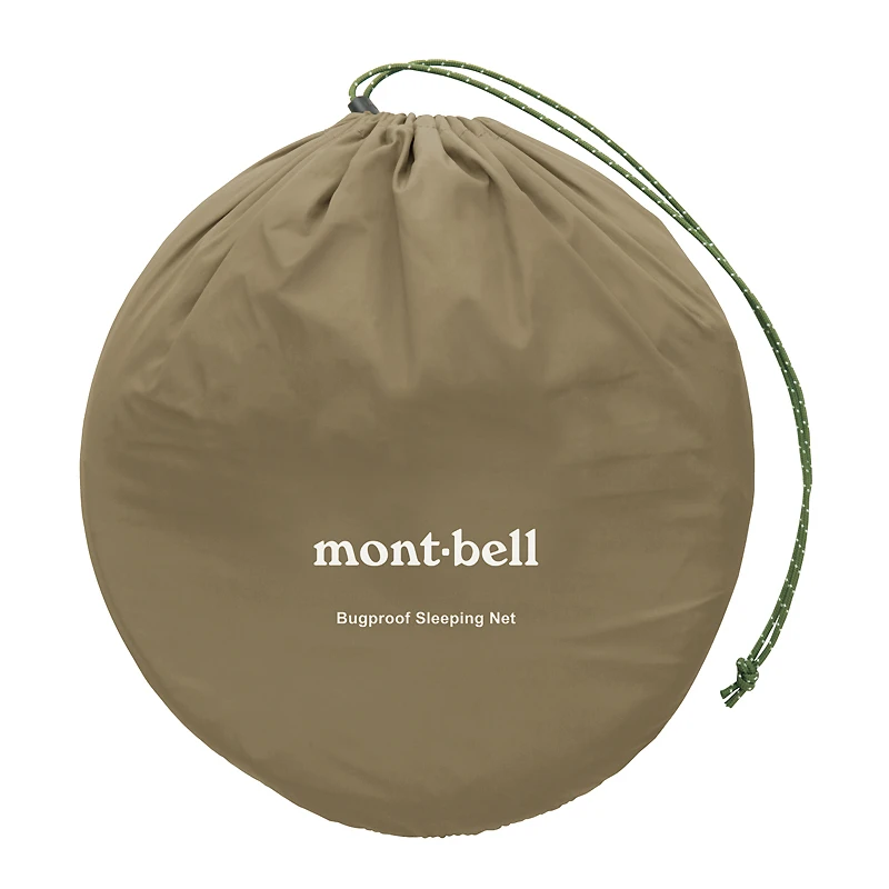 Mont-Bell Bugproof Sleeping Net 4 Mont-Bell Bugproof Sleeping Net – Bild 2